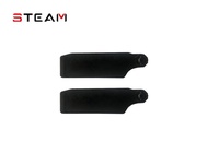 Steam AK400/420 tail rotor/68mm/71MM/77MM