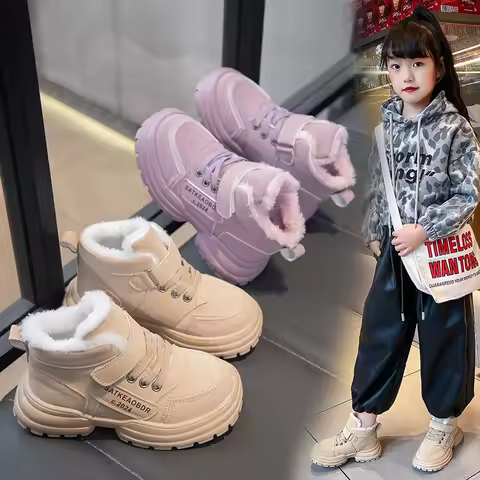 Boys Girls Sports Boots with Fur 2024 New Fashion Kids Ankle Boots Warm for Winter Sweet Students Sh