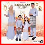 Dhia Cotton Plain Sulam Pastel Blue Kurung Moden Riau Mini Budak Baju Melayu Dewasa Kanak-kanak