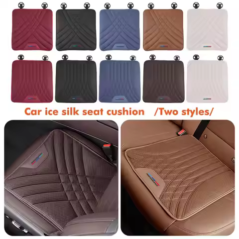Universal Car Seat Cushion Breathable Non-Slip Comfort Pad For BMW 1 2 3 5 7 Series X1 X2 X3 X4 X5 X