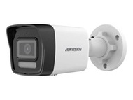 Camera IP 2MP thân trụ Hikvision DS-2CD1023G2-LIUF