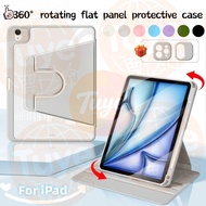 360 °   Sarung Tablet Boleh Diputar Untuk iPad 11th A16 10th Gen Air 4/5 10.9 Air 6 7 11 13 M3 5th 6