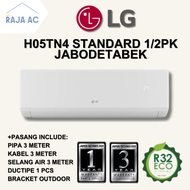 AC LG 1/2 PK H05TN STANDARD FREE PASANG + AKSESORIS