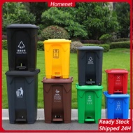20L/30L/50L with Step Foot Pedal Kitchen Garbage Trash Can Restroom Waste Bin Pedal trash bin Bathro