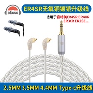 OKCSC Serasi dengan Etymotic ER4SR ER2XR ER3SE Fon Telinga Naik Taraf Kabel Sambungan Kabel