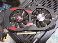 ASUS Cerberus GeForce GTX 1050TI 4gb OC