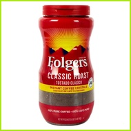 ☬ ♠ Folgers Classic Roast Instant Coffee