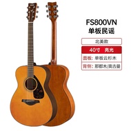 Yamaha | Beginner Acoustic Guitar North American Model Vintage Style 41 inches