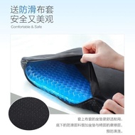 [Honeycomb Gel Cushion] Breathable Cool Cushion Honeycomb Gel Thickened Cushion Breathable Cool Cush