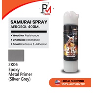 SAMURAI Paint Spray Aerosol 2K06 Silver Grey 2K Sprays Primer Spray Cans Component Paint Epoxy Surfa