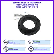 Kia Rio JB 1.4 Genuine Original Spring Pad (54623-1E100 / 54633-1G000 / 55331-1C000 / 55332-1G000)