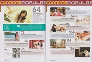 Kalender & Majalah Popular 2012 - Wiwid Gunawan