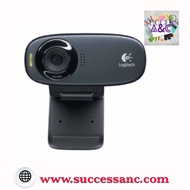 Logitech HD Webcam C310