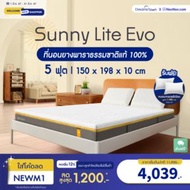 NOOZ ที่นอนยางพาราแท้ 100% นุ่ม แน่น ไม่ยวบ รองรับสรีระได้ดี หนา 4 นิ้ว  รุ่น Sunny Lite Evo 5 ฟุต  5 ฟุต