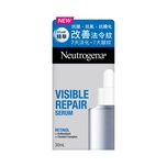 Neutrogena露得清維A醇抗皺修護精華 30克