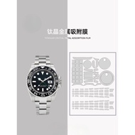 [Invisible Protective Shield] Suitable for Rolex Rolex Greeny GMT116710Board Strap Watch film Watch 