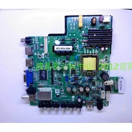 Leroy TP.VST59S.PC1 Universal 107-140cm HD TV Board Power Constant Current Drive Integrated Motherbo