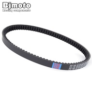 Motorcycle Drive Belt For Honda PCX150 2012-2013 23100-KZY-701