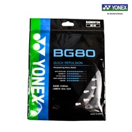 Yonex BG 80 / BG80 / BG-80 Original Badminton Strings