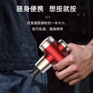Fascia Gun Household Massager Massager Muscle Relaxation High Power Impact Fascia Gun 1023