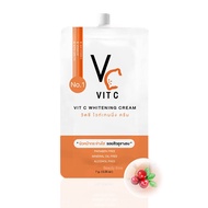 VC. Vit C Whitening Cream วิตซี ไวท์เทนนิ่ง ครีม (7 กรัม x 1 ซอง)