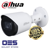 CCTV HAC-HFW1200T-A Analog 2MP Fixed 3.6mm Lens Built-in Mic HDCVI IR Bullet Camera