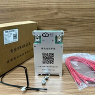 Genuine 0.6A balanced BMS circuit JK 20S 60A/100A, specialized in electric vehicles. ( 8- 20S)