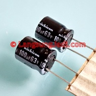 100uf 63V Nichicon VZ electrolytic capacitor hi-temp 105C