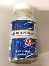 GH Creation EX 300毫克 x 270片