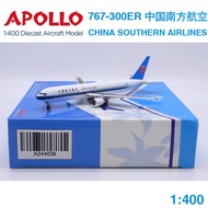 Ready Stock APOLLO 1: 400 Boeing B767-300ER South China Airlines B-2562 A244039