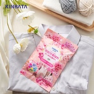 A73- (100g/包)樟腦丸衣櫃防黴 櫻花香味 樟腦丸衣櫃除味劑 櫃防黴 鞋櫃防蟲 書架防潮防蛀除蟎蟲 樟腦球  天然芳香衣物去味除臭 臭丸 去濕丸 鞋架鞋櫃除臭 衣櫃防蟲 吸濕防蟲 - 平行進口