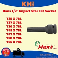 Hans T25 ~ T55 [78L] 84014 1/2" IMPACT STAR BIT SOCKET