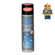 全效防水噴劑 220ml 各種材質防水防污 雜誌評比第一 日本製