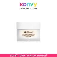 Yerpall Intensive Ginseng Hya Vitamin Night Cream 10g