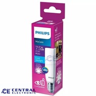 Philips Stick 5.5w Led Bulb 7.5w/ 9.5w Stick Bulb