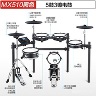 Factory Children's Electric Drum Direct Sales Rack Drum Asanasi Jazz Drum Electronic'Adult Net Skin 