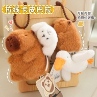 Snot Bear Pull Line Capybara Pendant Puppy Crocodile Big White Goose Capybara Doll Pendant