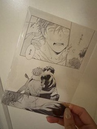 GIVEN 名場面 透卡 真冬 立夏