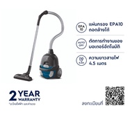 ELECTROLUX เครื่องดูดฝุ่นชนิดกล่องเก็บฝุ่น CompactGo รุ่น Z1230CB 1600 W 0.92 ลิตร รับประกัน 2 ปี
