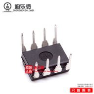 NJM5532DD 5532DD JRC 5532DD Brand New Original Genuine DIP-8 Operation Amplifier