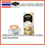 Latte Macchiato Nescafe Gold 3-in-1 Premix &amp; Instant Coffee