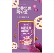 [4Kaleng Bonus Mangkok]Oufen Lotus Root Powder Bubuk Akar Teratai Makanan DIET Healthy FOOD ANTI GERD/ASAM LAMBUNG/MAAG