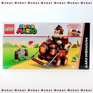 Lego Super Mario Donkey Kong And JumboDk 72033