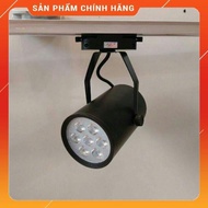 Frog eye track spotlight 7w