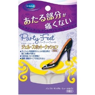 舒足醫生（Dr. Scholl）凝膠點狀鞋墊 6入