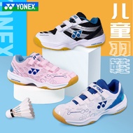 Genuine Goods Yonex Yonex Children Badminton Shoes Boys and Girls Youth Sports Professional Competition Training 101jr
