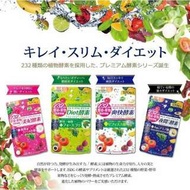 包郵💖 日本ISDG Diet酵素水果蔬菜瘦身酵素及爽快酵素[120粒裝]