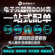 Imported Domestic Original Packaging AO3401 A19T MOS Field Effect Tube Patch SOT23 P Channel