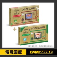 Game &amp; Watch 薩爾達傳說+超級瑪利歐兄弟 / 攜帶型遊戲機 / 台灣代理版