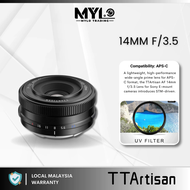 TTArtisan AF 14mm f/3.5 Lens (Sony E)